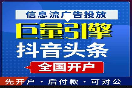 百度推广多少钱能带来多少流量？看数据说话