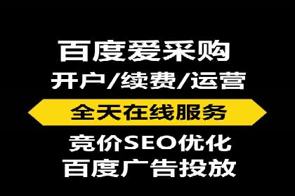 成功突破，SEM托管助力企业品牌崛起